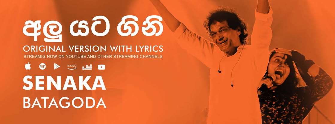 Release artwork / thumbnail